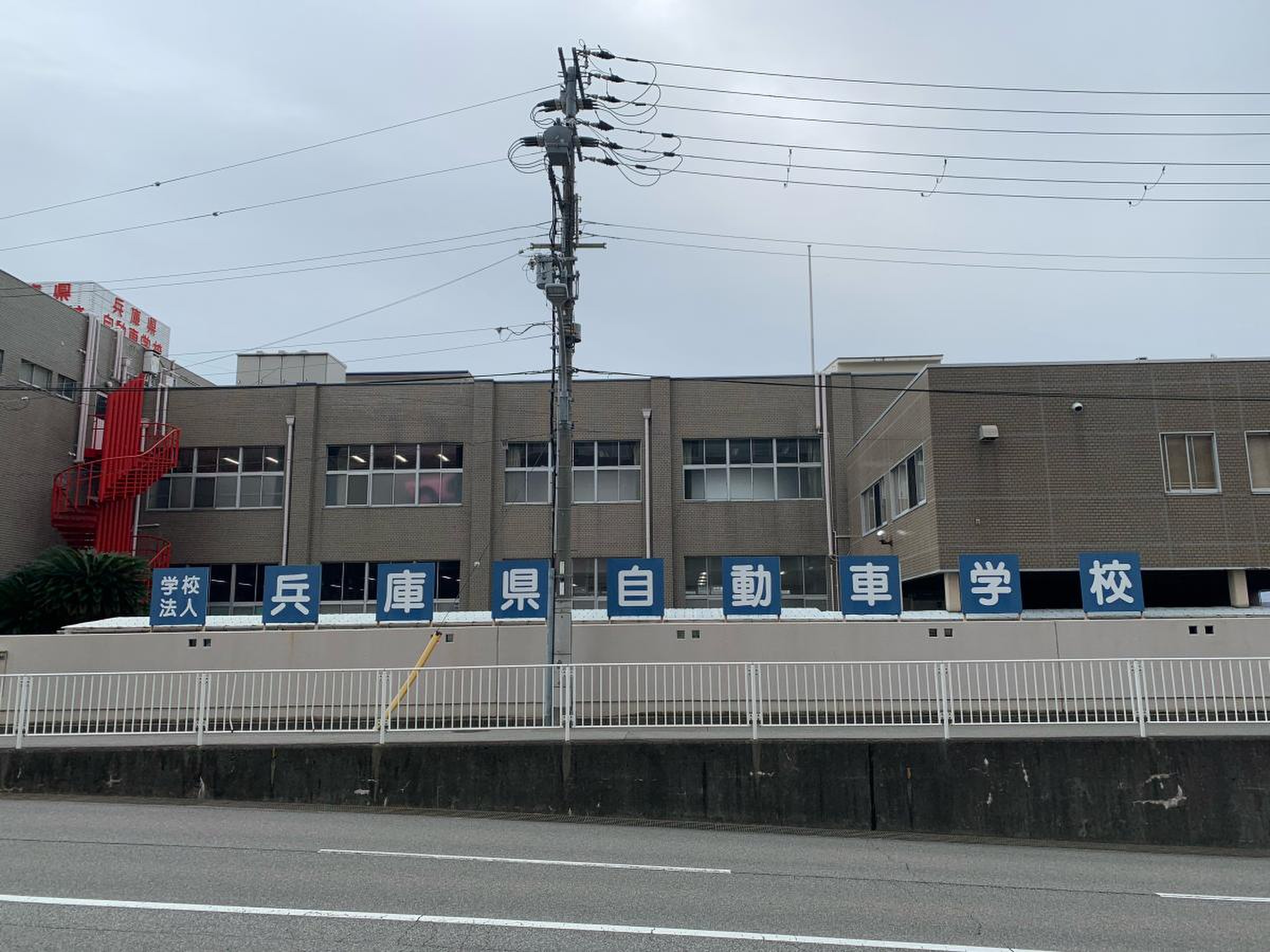 当時のメディア報道・掲載写真
