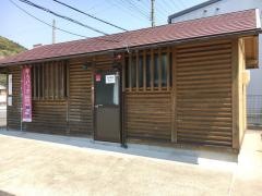市ノ瀬簡易郵便局