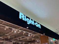 ライトオン　イオンモール倉敷店