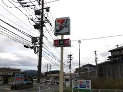 セブンイレブン　呉市押込店