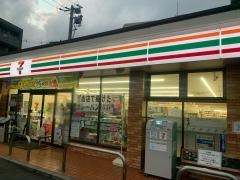 セブンイレブン　楠木2丁目店