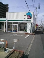 香川トヨペット高松春日店