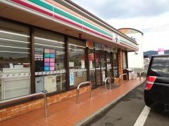 セブンイレブン　八幡御開3丁目店