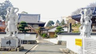 宝幢寺