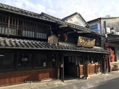 千代の園酒造