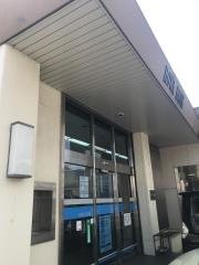 豊和銀行日出支店
