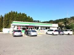 ファミリーマート　高岡赤谷店