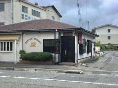 ちゃいむ喫茶
