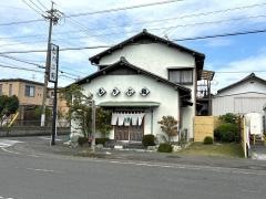 志のぶ鮨