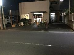 さきとりや