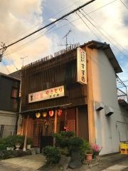 すずめ