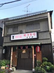 すずめ