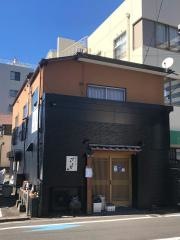 かわら屋