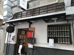 焼肉ユキジ