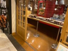 博多火の音水の音　ハービスプラザ店