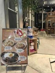 ＭａｎｏＬａｐｕｌｅ　ユーカリが丘店