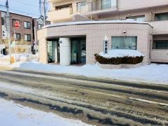 星井歯科クリニック