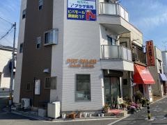 大和ケンネル