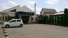 小池医院