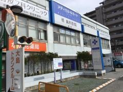 メディカル・ポートクローバー橋