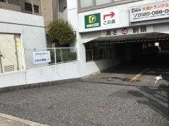 メディカル・ポートクローバー橋