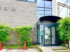 坂田内科