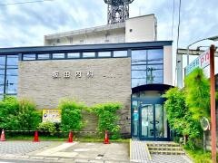 坂田内科