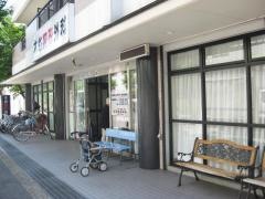 木谷整形外科