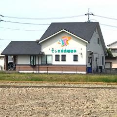 てしま耳鼻咽喉科