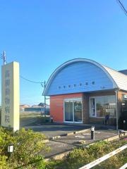 高柳動物病院