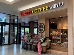 タリーズコーヒー　イオンモール成田店