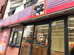かつや　東京平和島店
