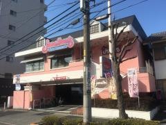 ジョナサン　東尾久店