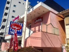 ジョナサン　東尾久店