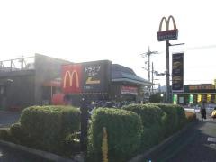 マクドナルド　桜美林学園前店