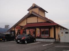 かつ時豊科インター店