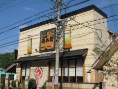 にぎりの徳兵衛　岐阜芥見店