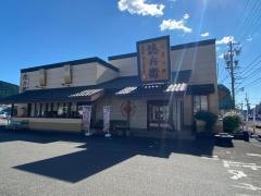 にぎりの徳兵衛　岐阜芥見店