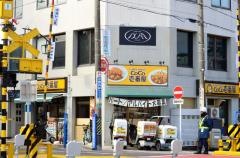 ＣｏＣｏ壱番屋　知立駅南店