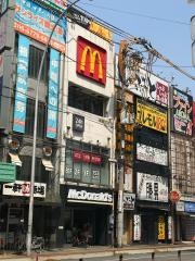 マクドナルド　天王寺北口店