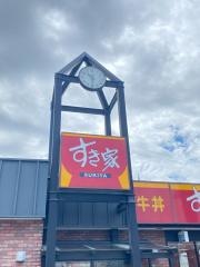 すき家　168号生駒壱分店