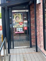 すき家　168号生駒壱分店