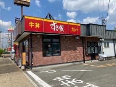 すき家　168号生駒壱分店