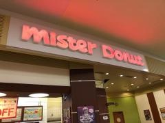 ミスタードーナツ　イオンモール綾川ショップ