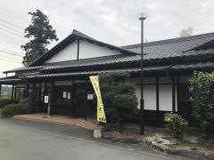 武蔵茶屋 菊陽店