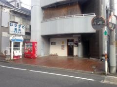 はせがわ歯科医院