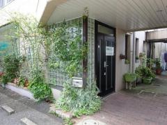 太田歯科クリニック