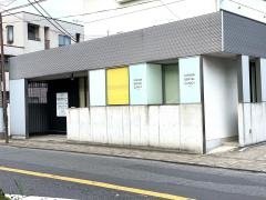 岸田歯科口腔外科クリニック