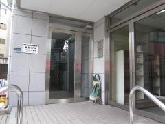 柴田歯科医院