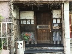 吉冨寿し